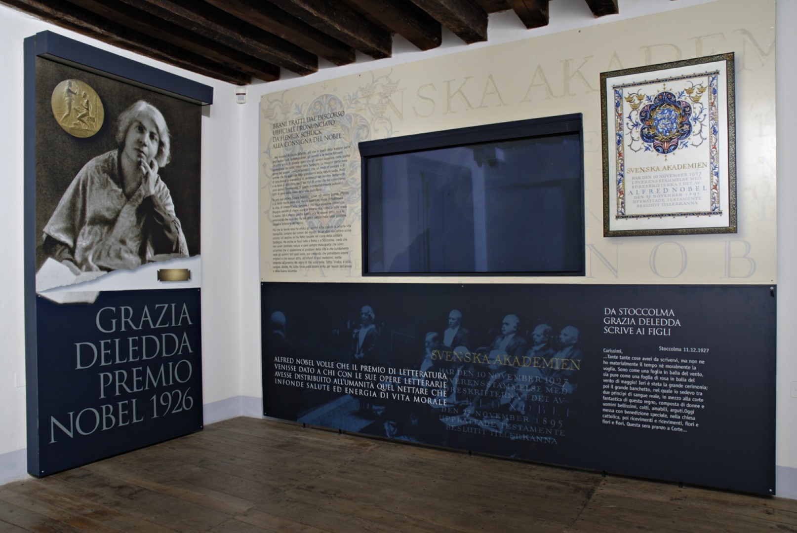 Sala-V-Il-Premio-Nobel_2-copia-Large